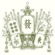 Mahjong Gift Tag by Alexa Pulitzer (Local Delivery Only)